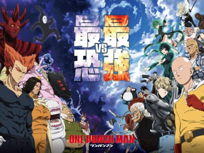 One Punch Man season 3 all set for release as trailer nowhere to be seen